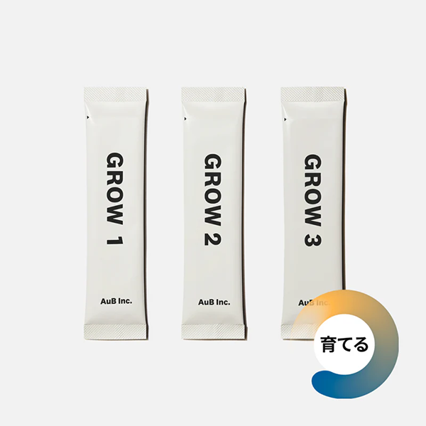 aub GROW 商品画像
