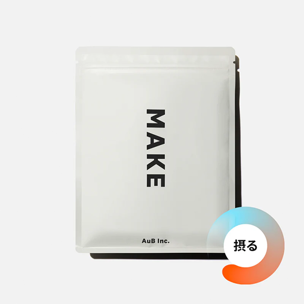aub MAKE 商品画像